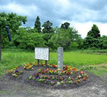 西ノ前遺跡記念碑の画像