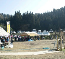 ふながた女神の丘イベント広場の画像