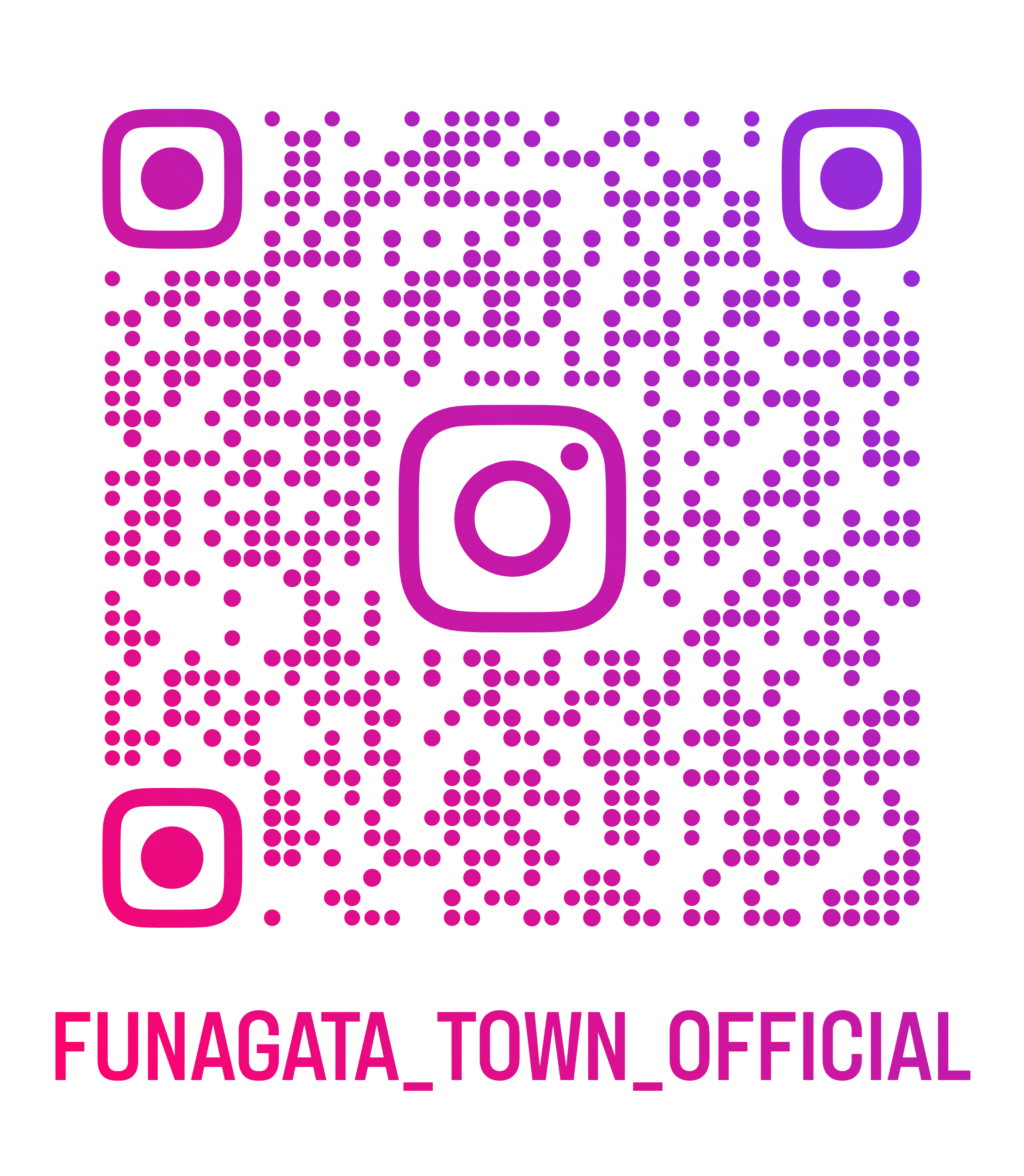 インスタグラムQRコード