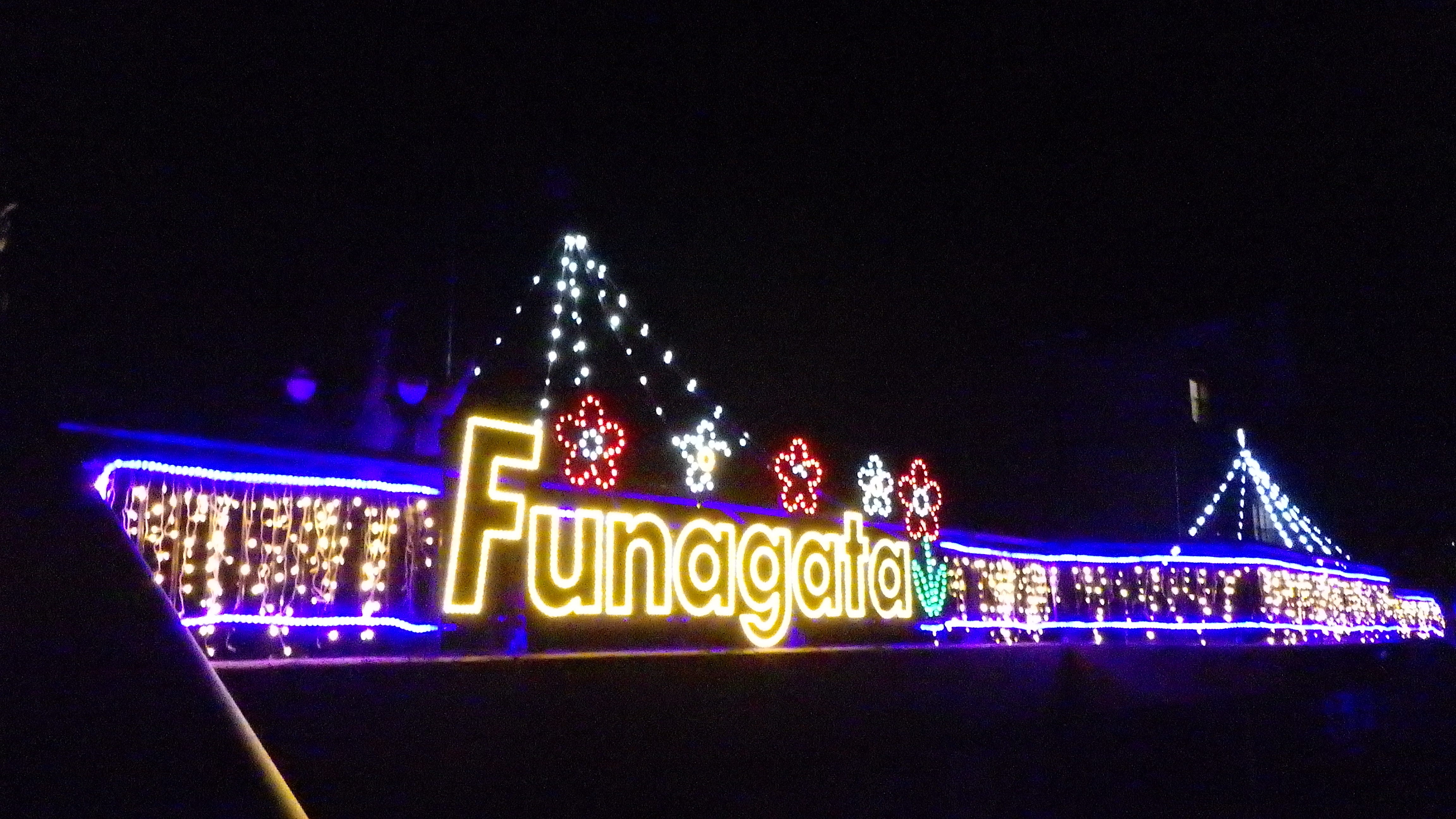 funakko_kouboraさん（優秀賞）