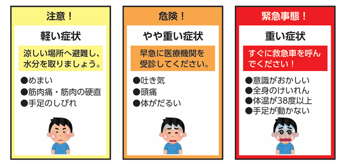202606_sign.png