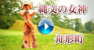 出品作品「勝利の女神!?」の画像