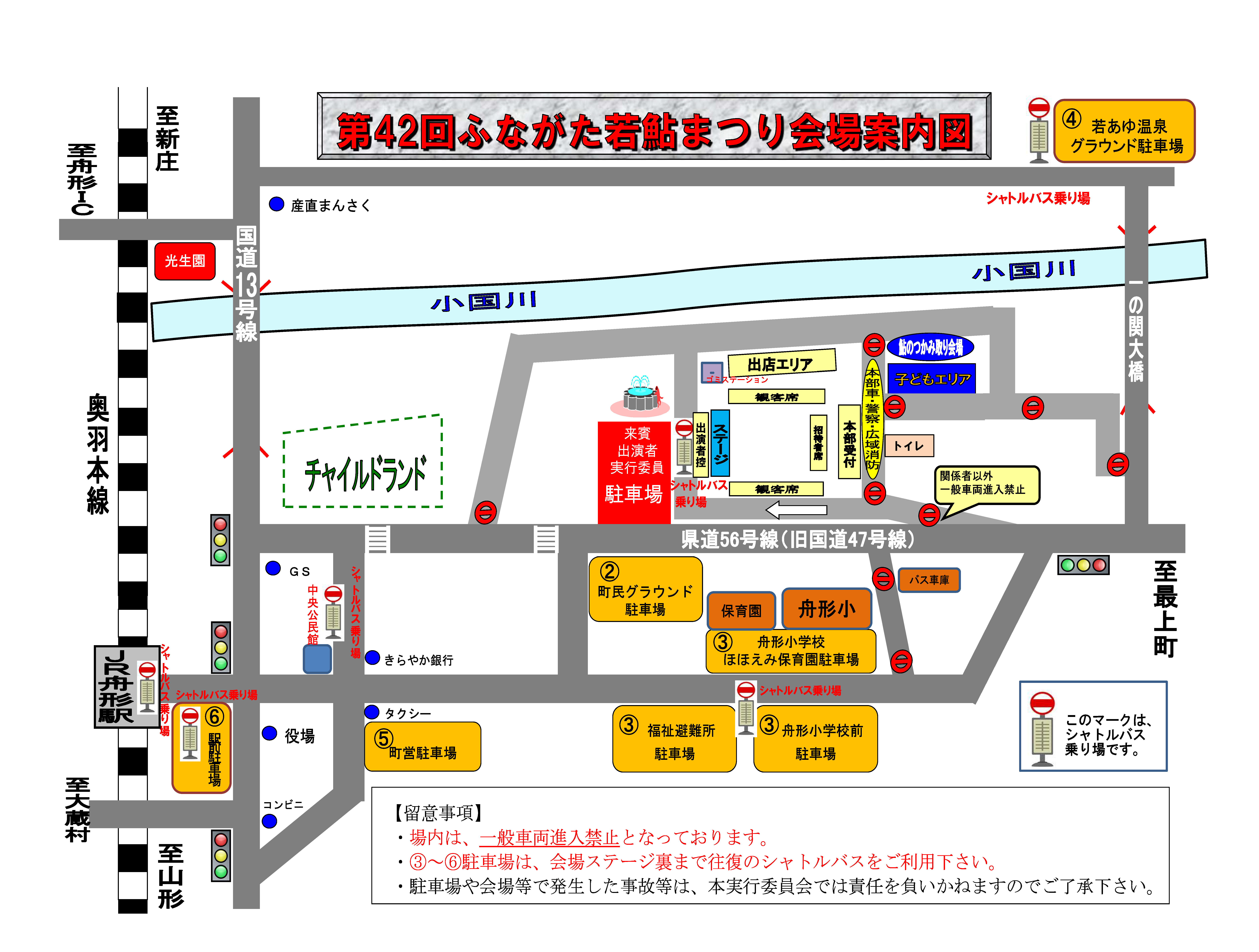 annaizu.jpg
