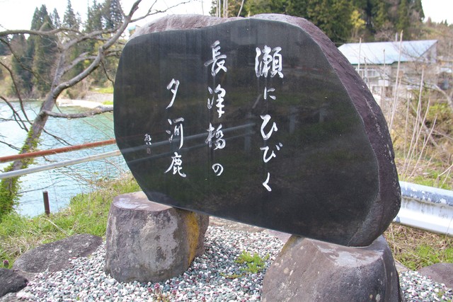 3 長沢橋 左岸橋脚の画像