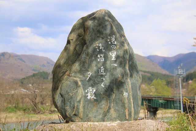 4 長尾鉄橋の画像