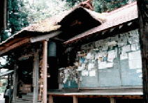 猿羽根山地蔵尊画像3の画像