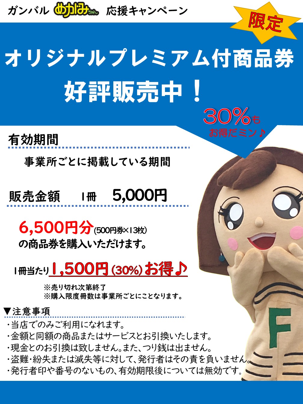 poster-sample2025-02.jpg