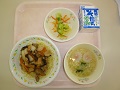 1月15日の給食