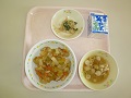 1月19日の給食