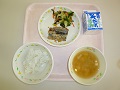 1月20日の給食