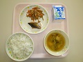 1月26日の給食