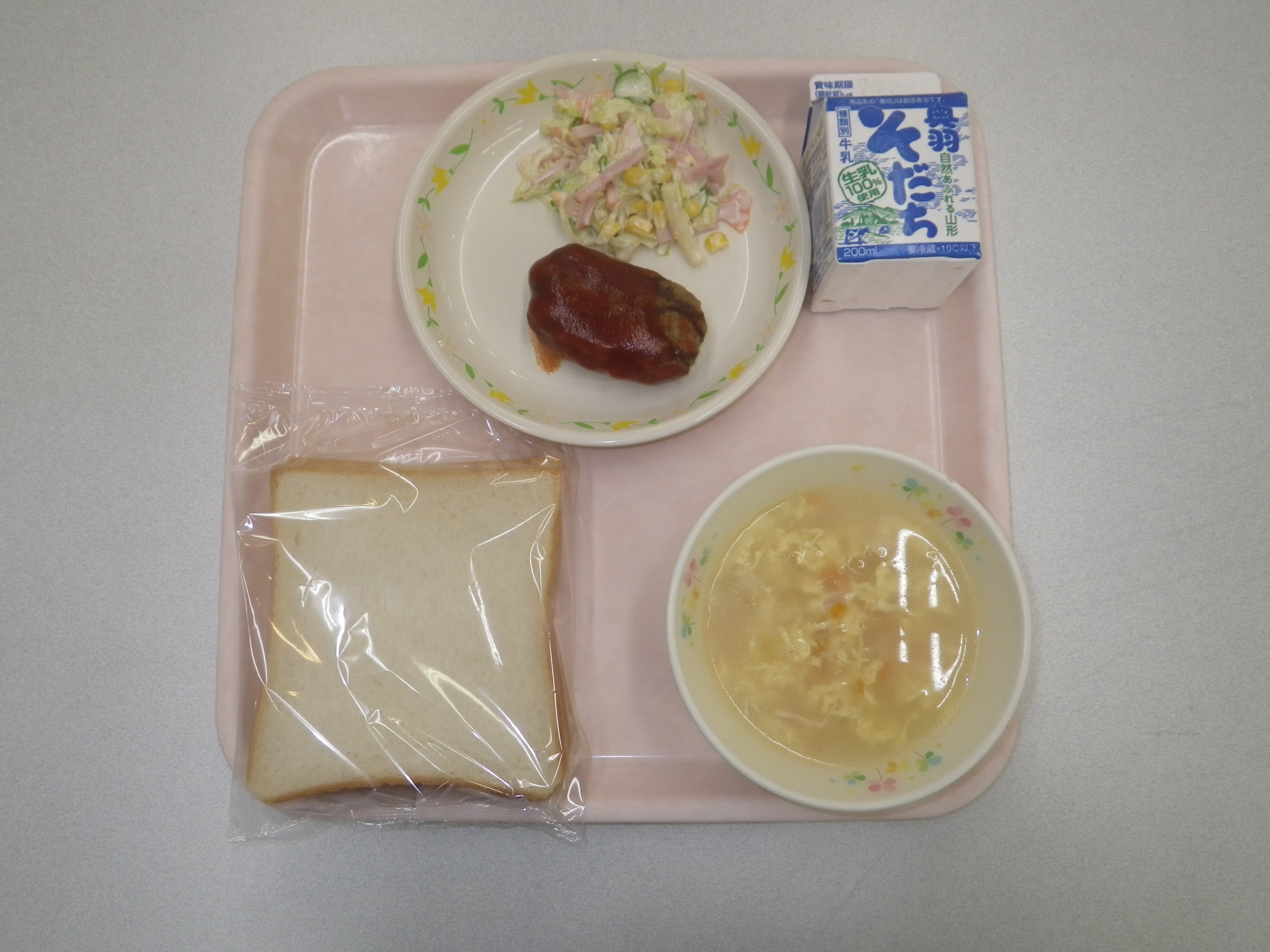 12月8日学校給食