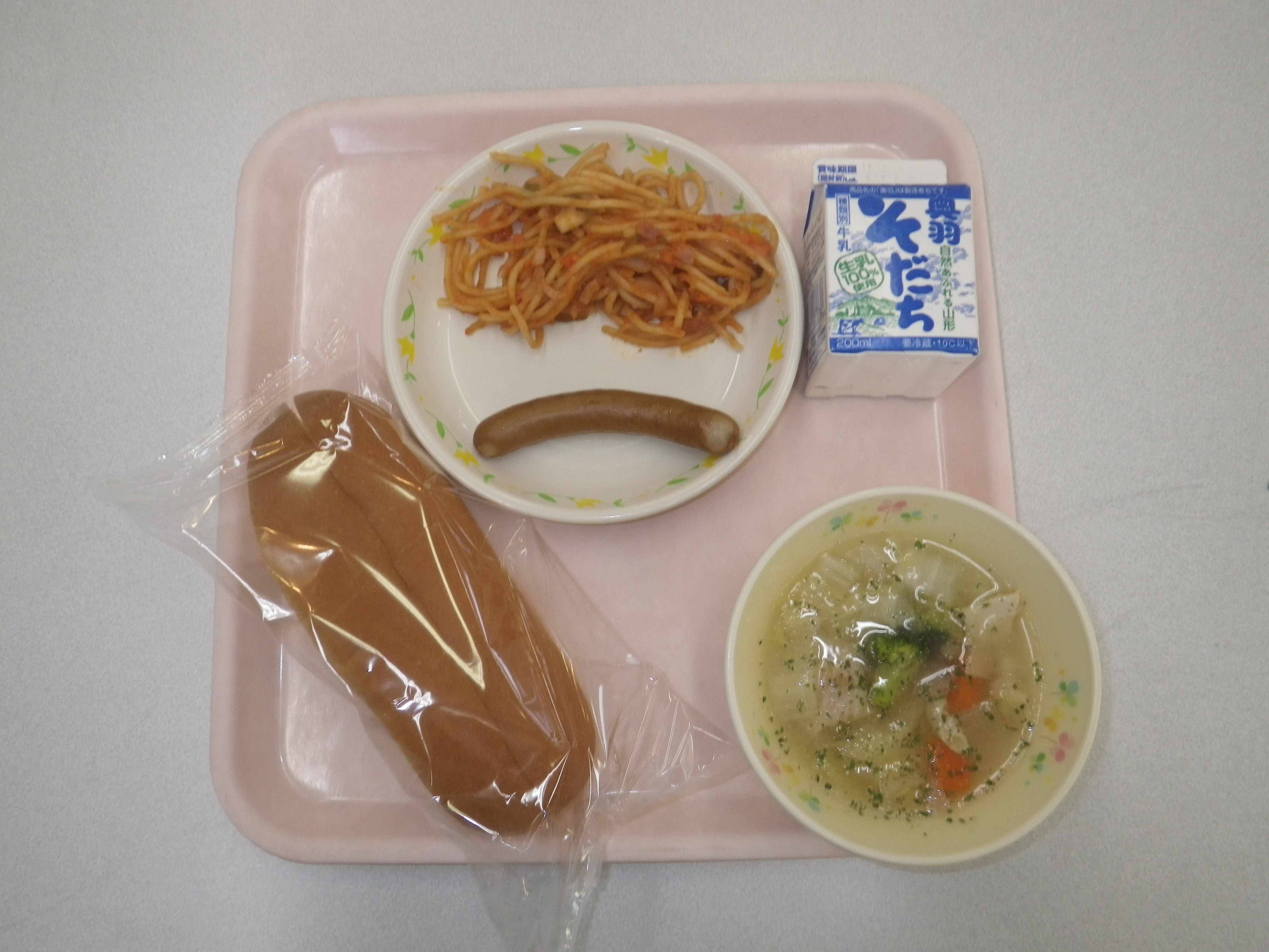 12月15日学校給食