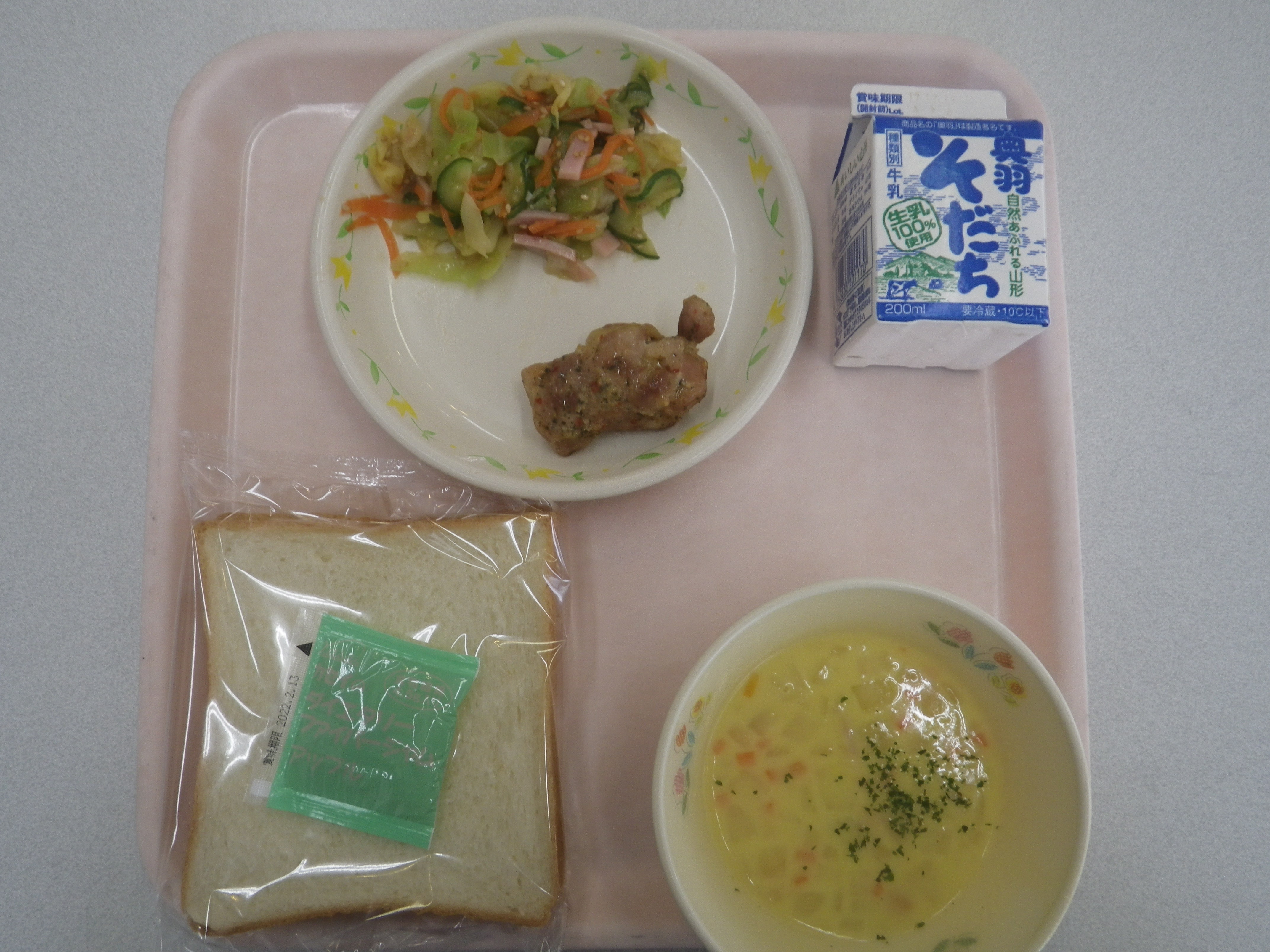 12月22日学校給食