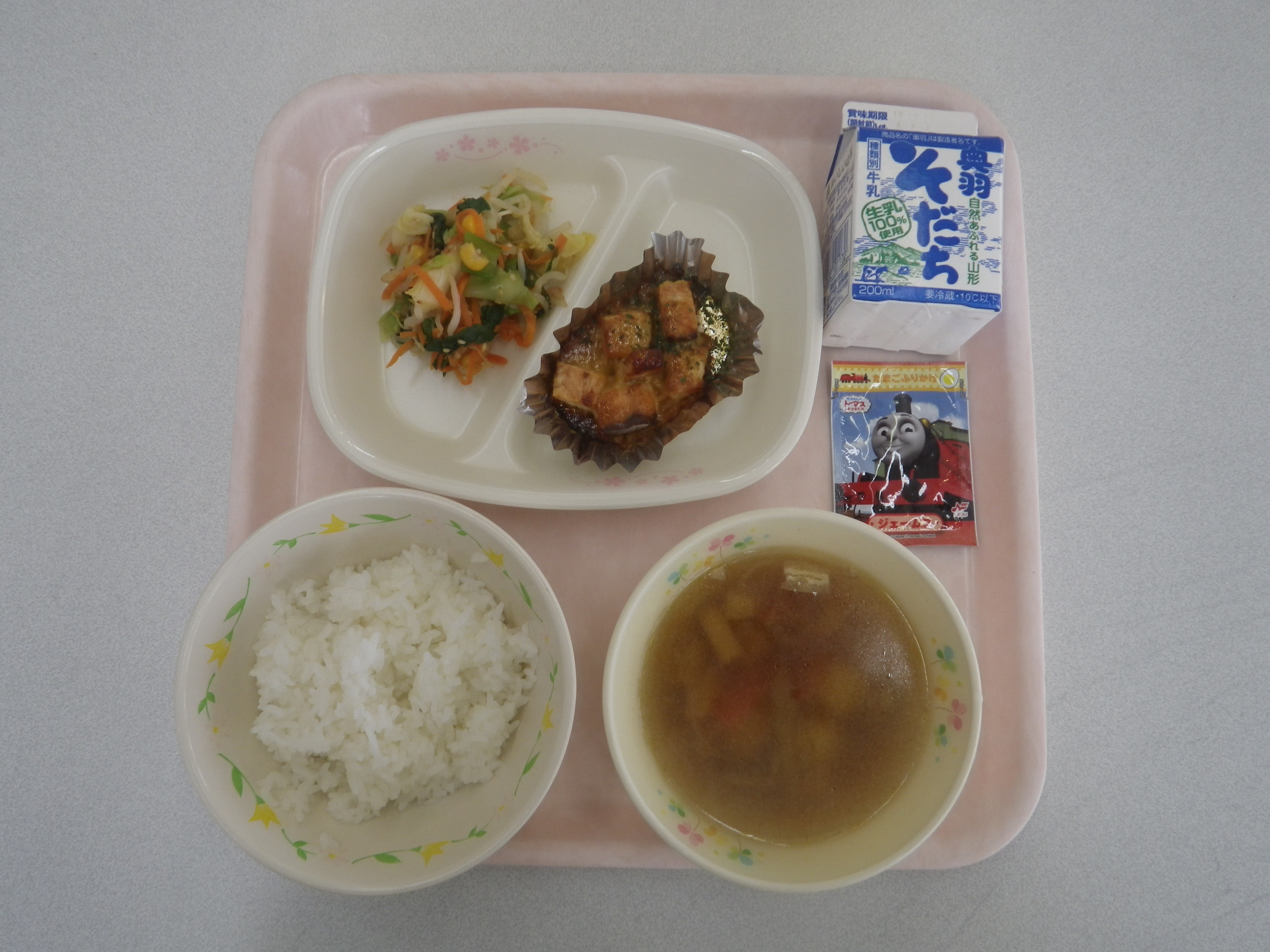 1月６日学校給食