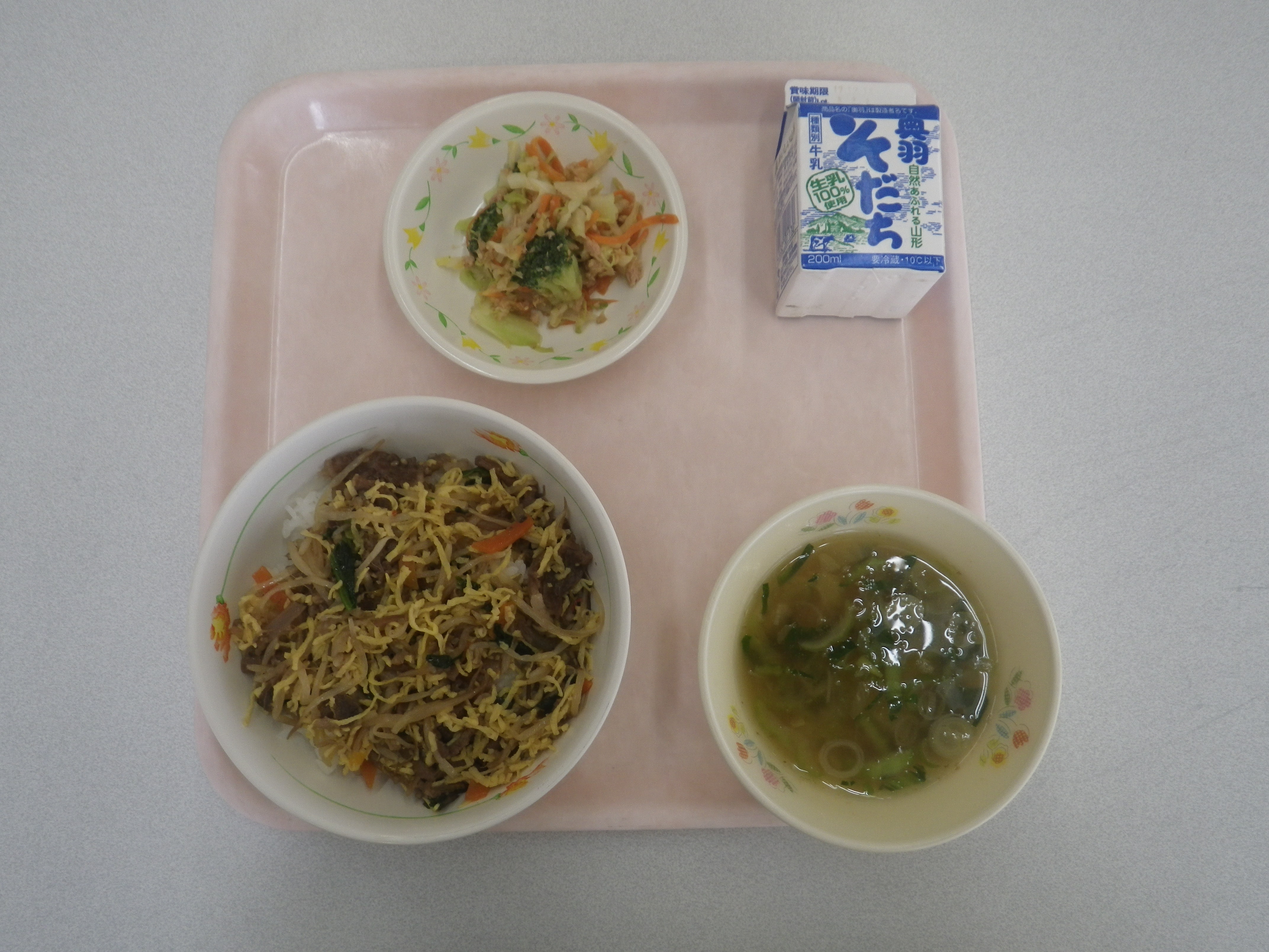 1月7日学校給食