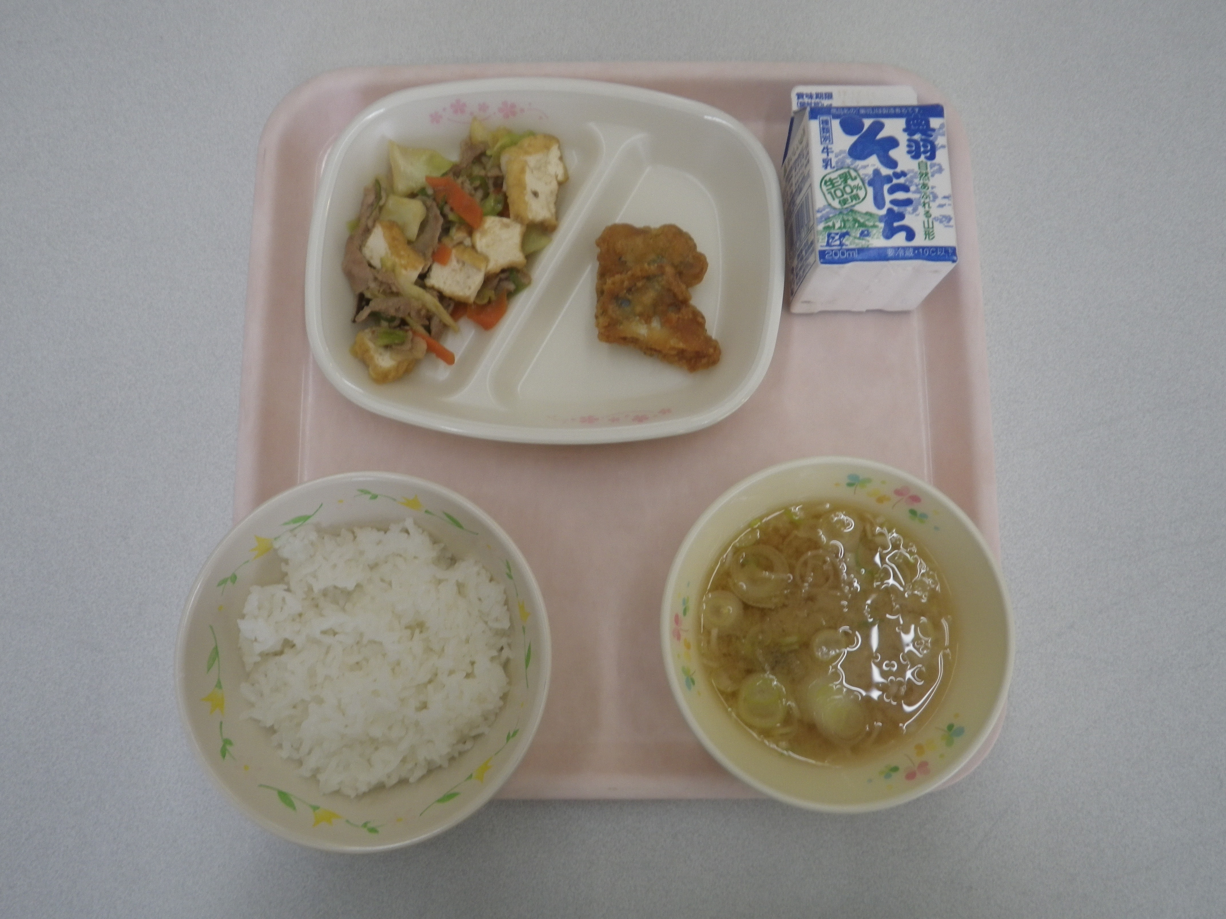 1月13日学校給食