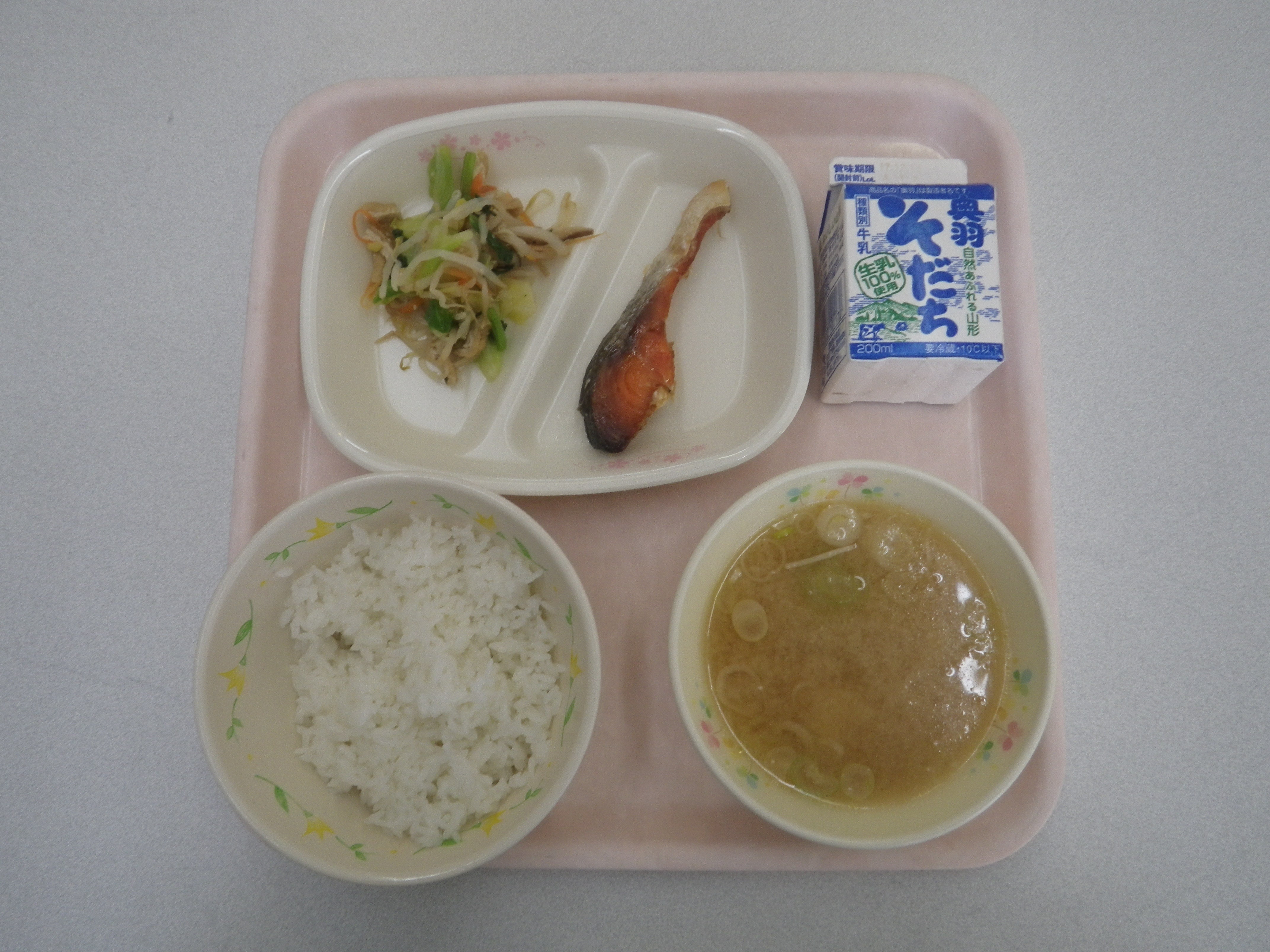 1月17日学校給食