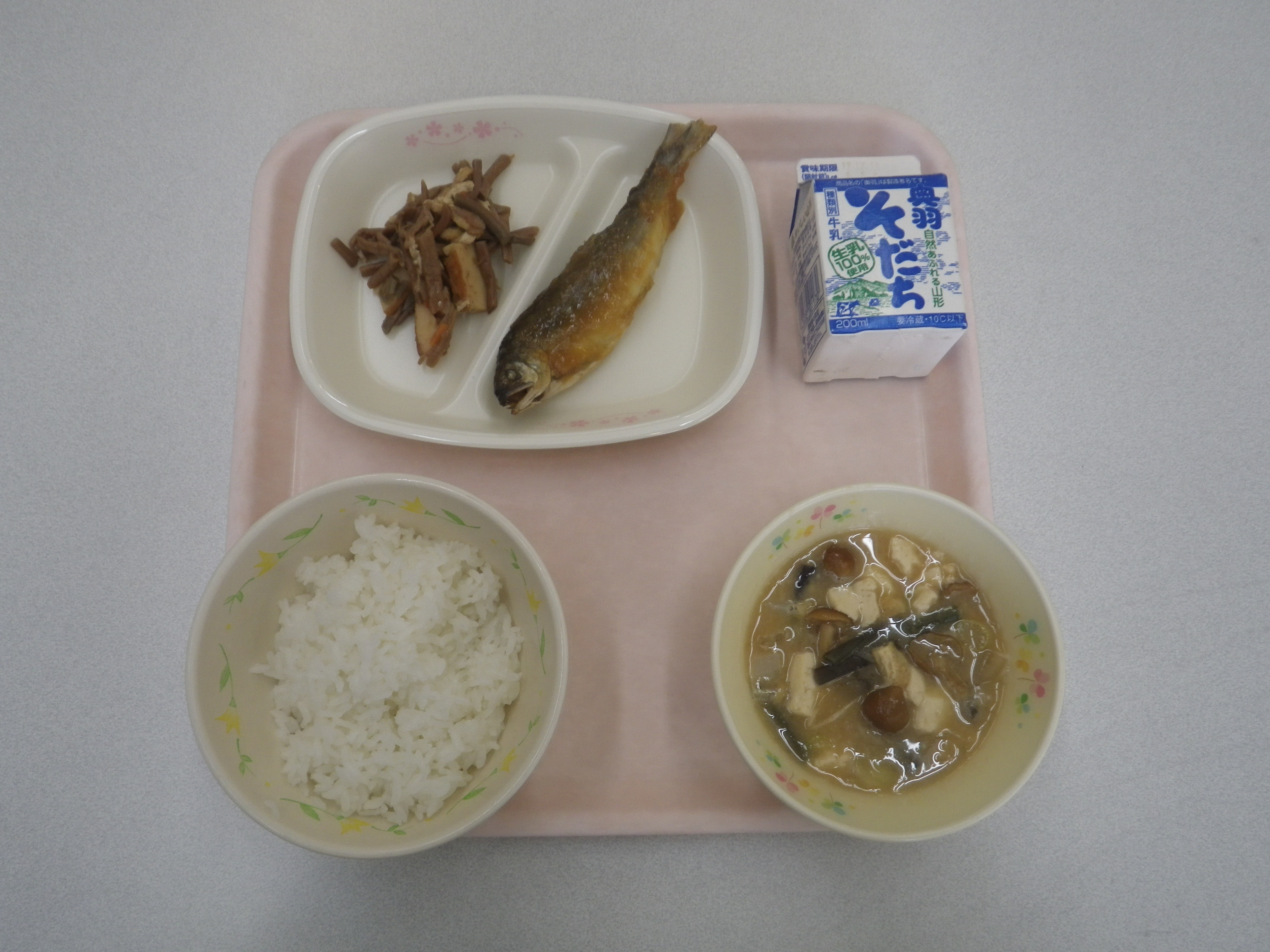 1月20日学校給食