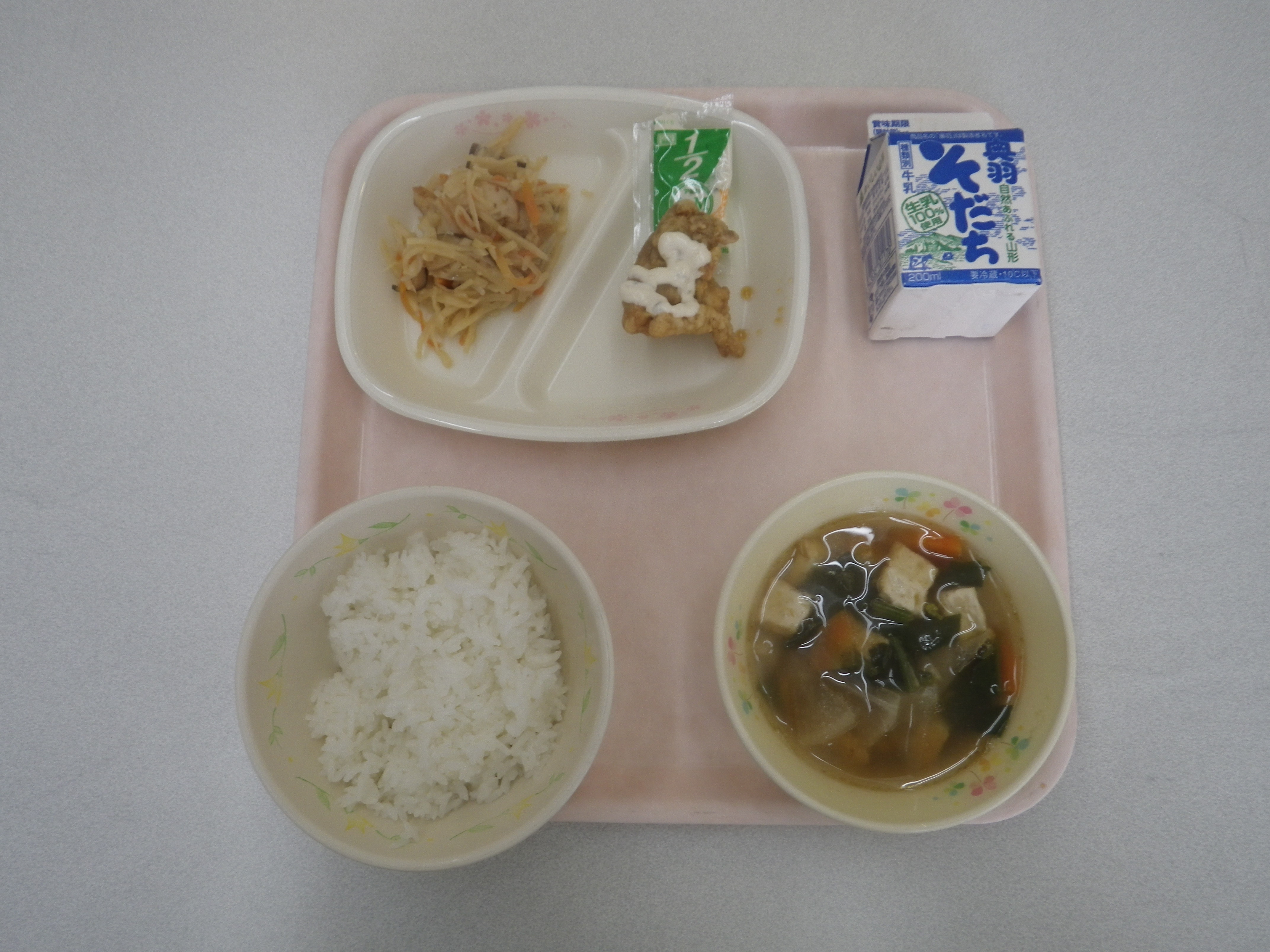 1月21日学校給食