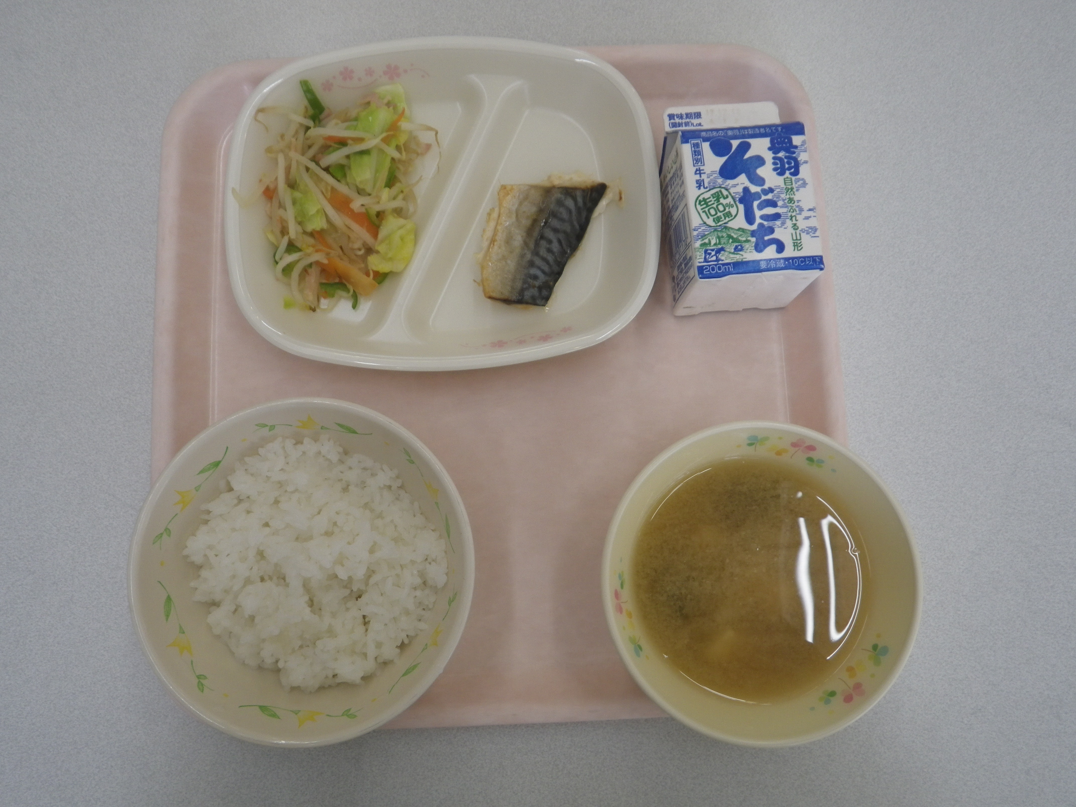 1月25日学校給食