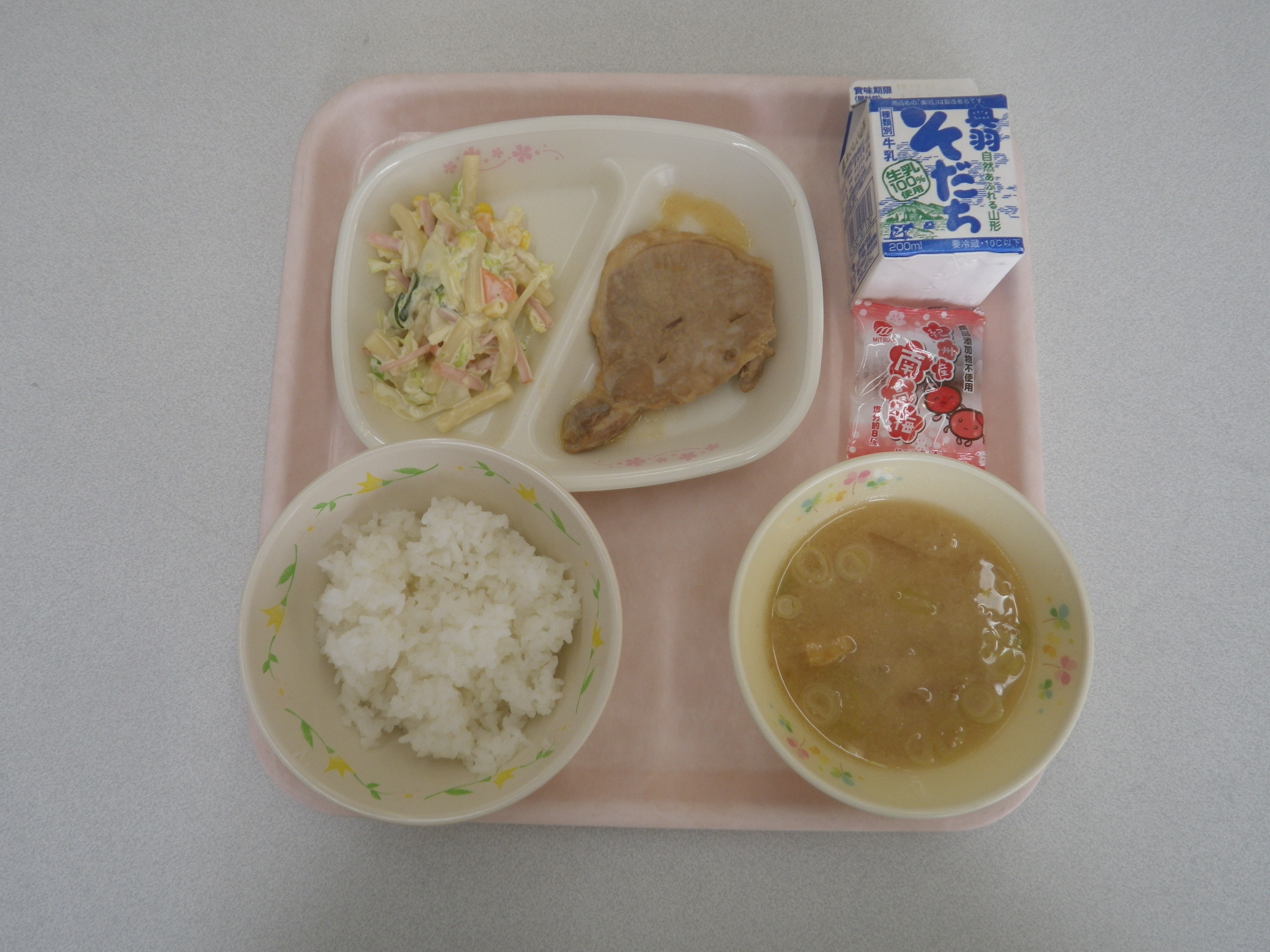 1月27日学校給食