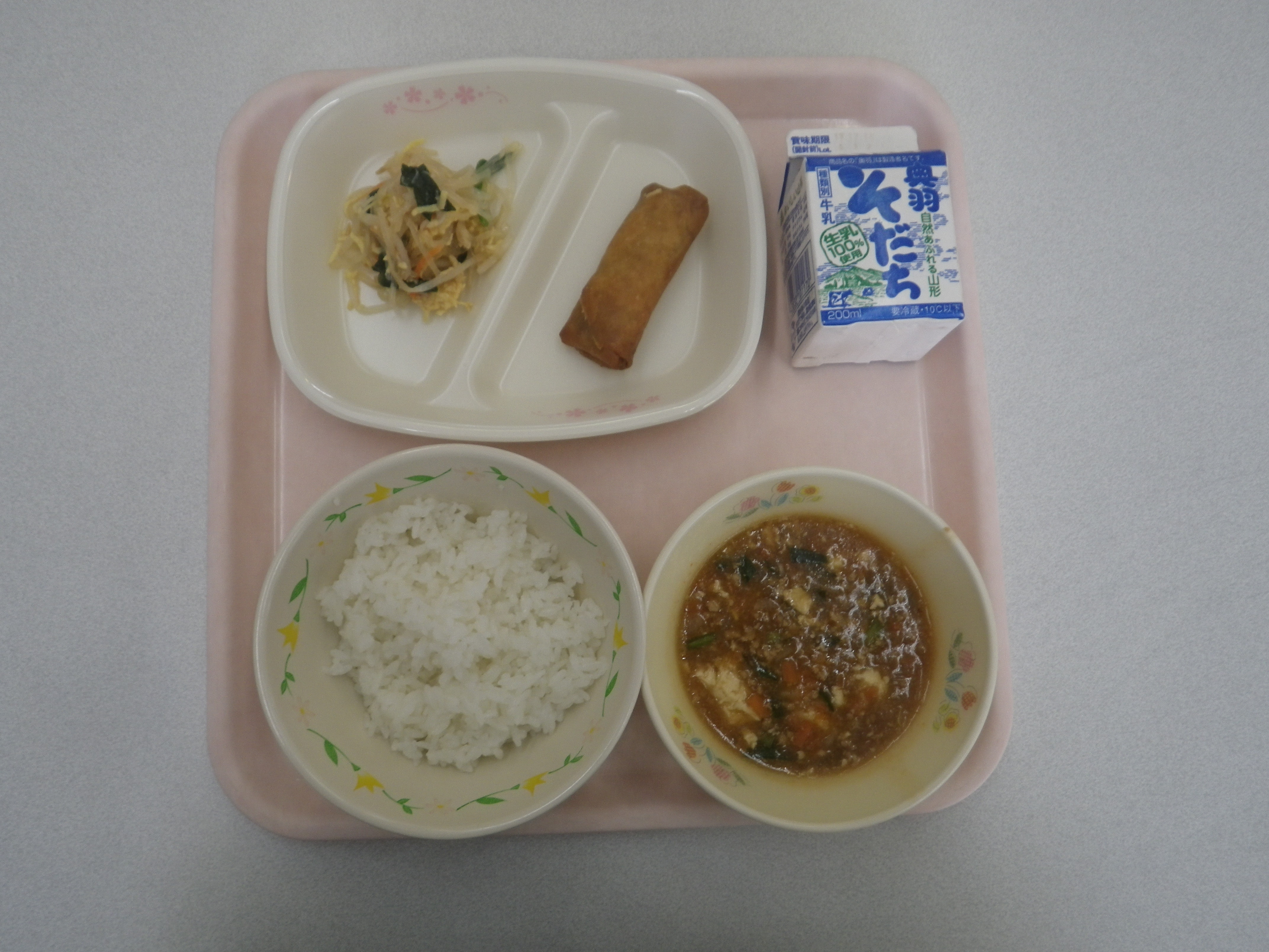 1月31日学校給食