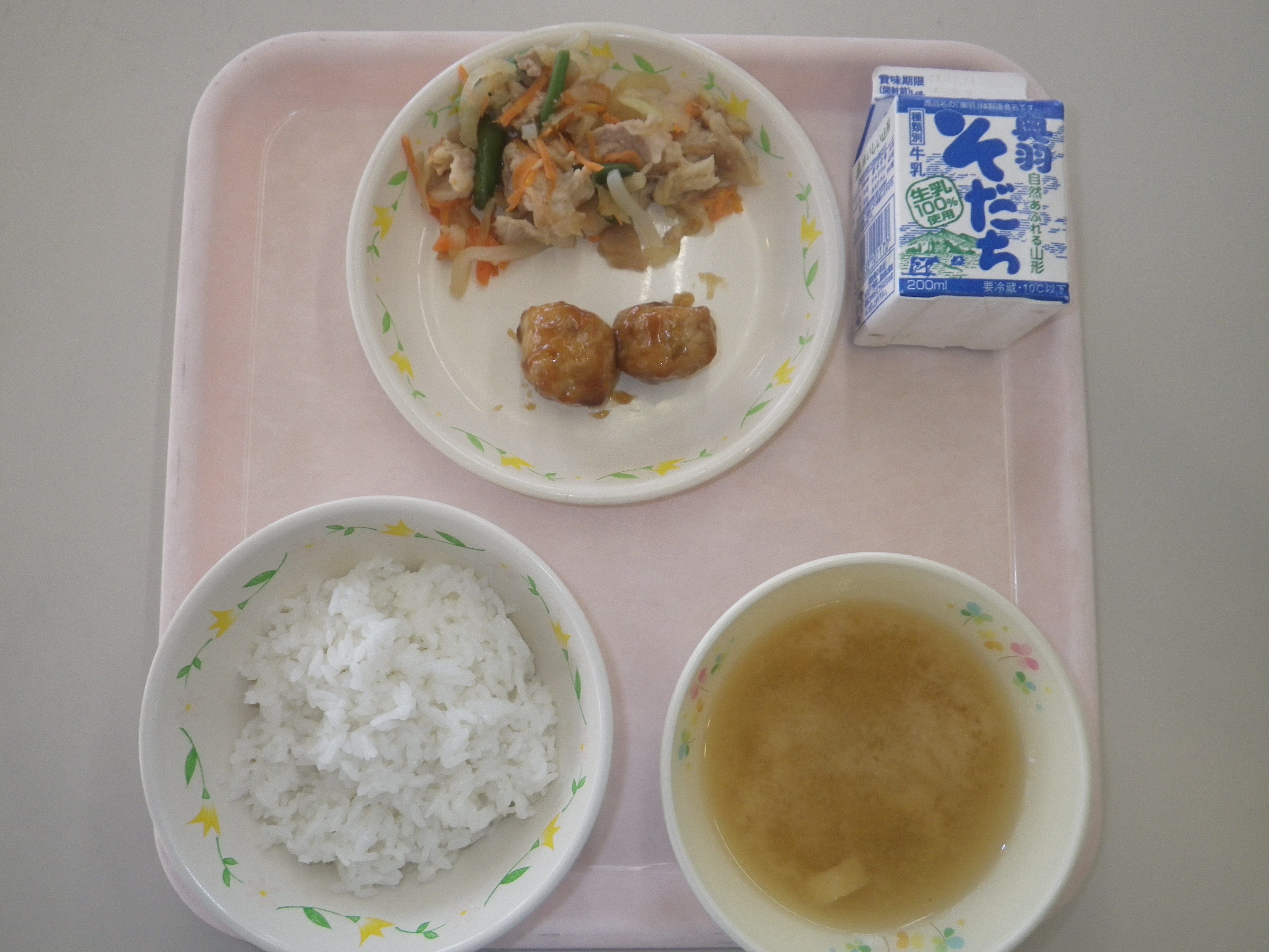 11月5日の給食写真