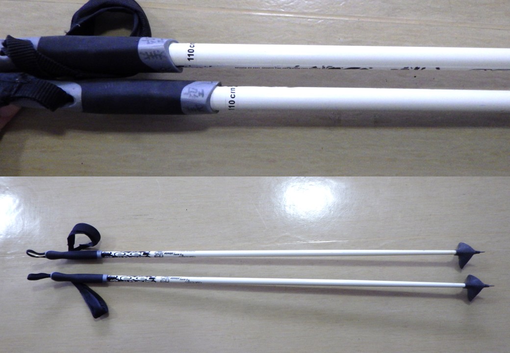 osagariski_6.JPG
