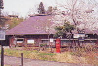 舟形町歴史民俗資料館外観2の画像