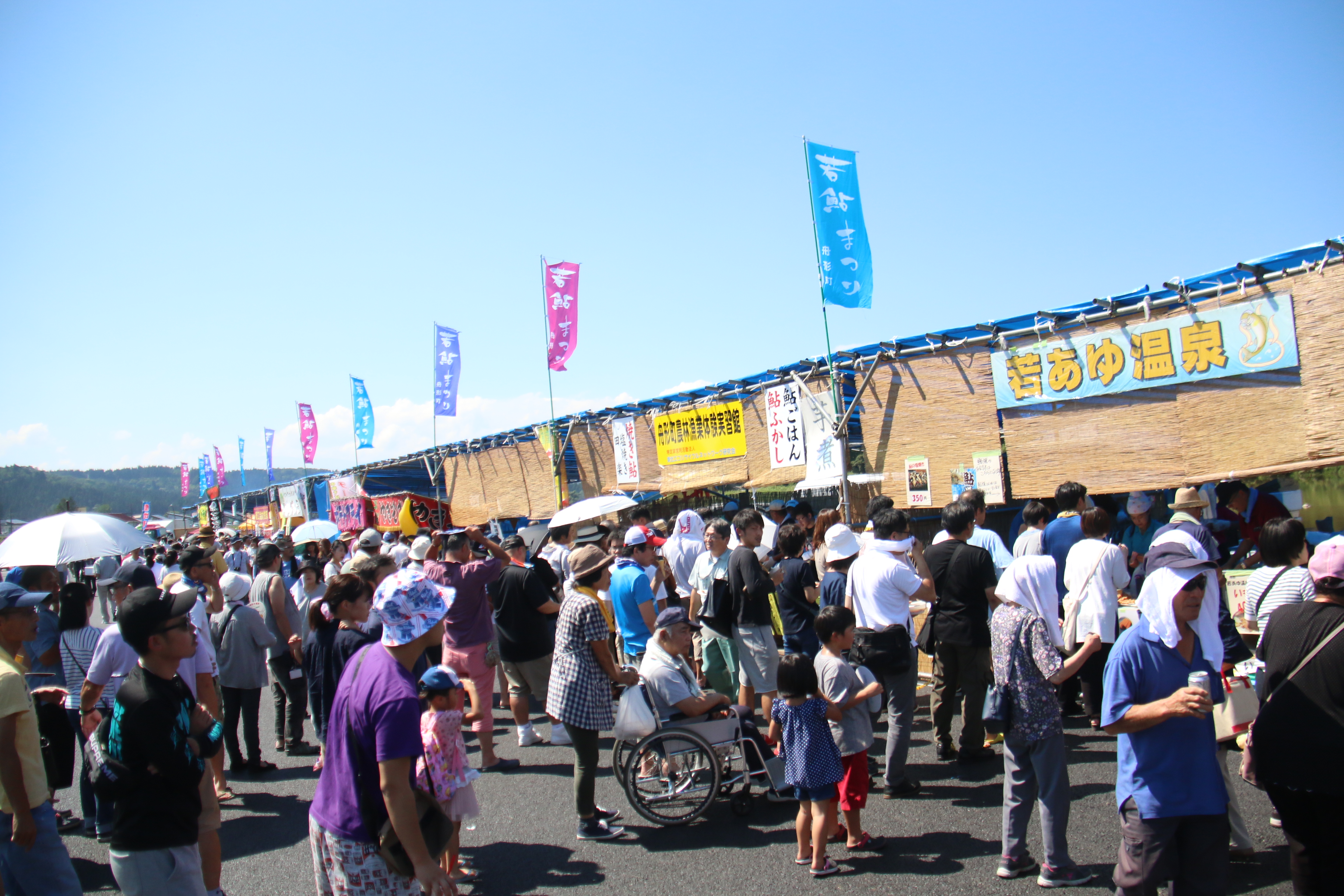 0501-wakaayu-matsuri-photo1.JPG