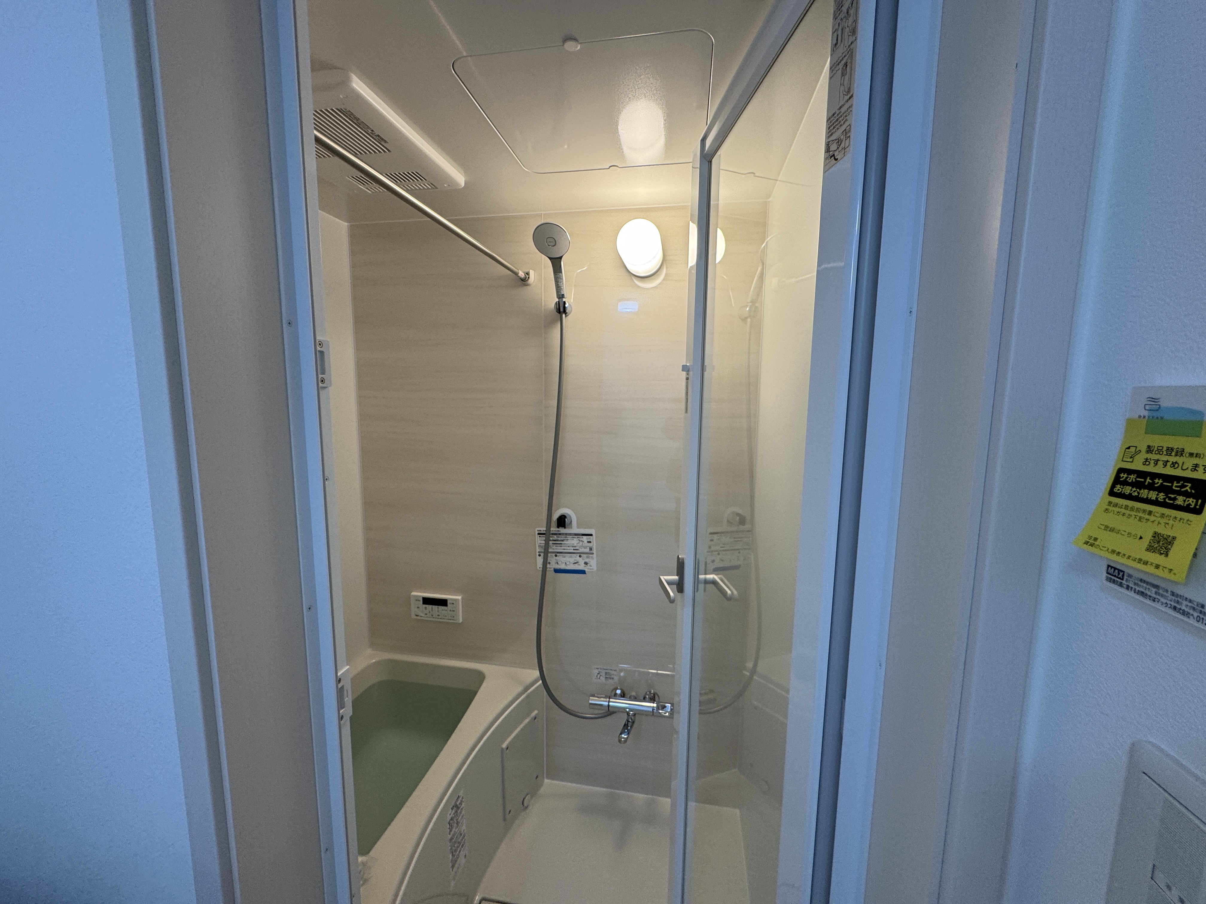 5_202506bathroom.JPG